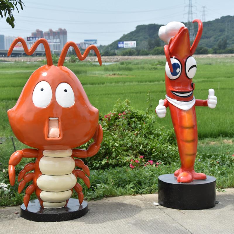 餐厅装饰迎宾龙虾摆件玻璃钢发光卡通河虾明虾模型火锅酒店门口