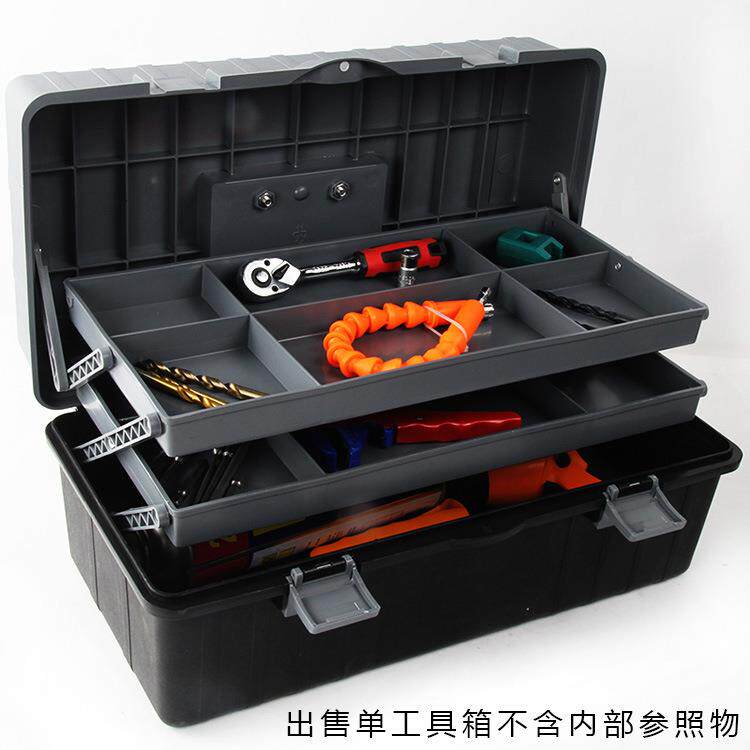 加厚塑料三层折叠工具箱多功能家用维修工具盒车载16寸加宽