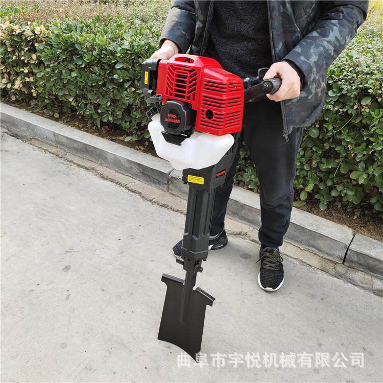 汽油挖树机 铲式移树机 大功率苗木断树根移植机