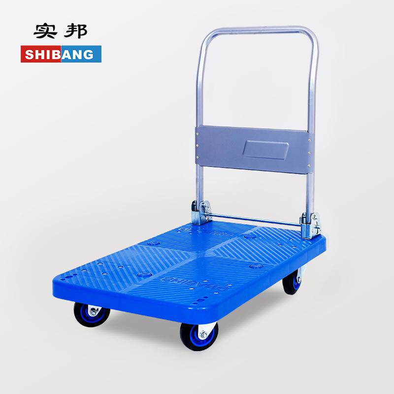 平板手推车加厚静音折叠推轮胎工具车轮胎橡塑上海市内胎实心轮胎