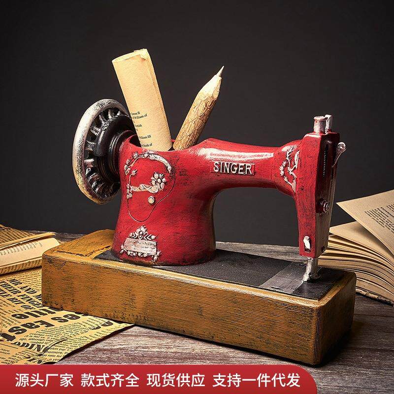 个性复古笔筒摆件书房办公室桌面收纳装饰品玄关酒柜树脂怀旧摆设