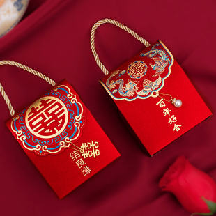 喜糖盒子结婚礼盒装空盒创意婚庆用品糖袋子婚礼糖果手提包装纸盒