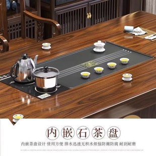 茶台内嵌石板定制嵌入式茶盘石盘新中式茶桌配件中间漏水面板盖板