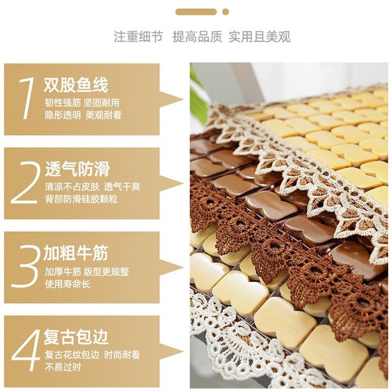 夏季凉席坐垫办公椅子凉垫汽车沙发竹席座垫夏天久坐透气竹子椅垫