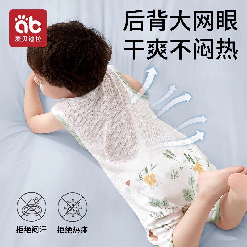睡袋婴儿夏款宝宝儿童春秋纱布夏季薄款夏天睡觉防踢被子神器背心