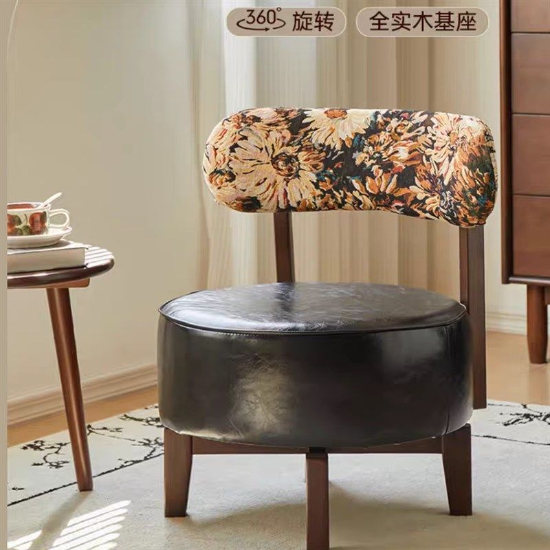 家用实木沙发椅客厅舒适旋转座椅复古可家用椅子靠背椅单人沙发椅