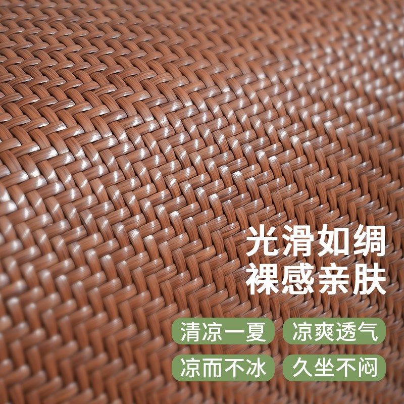 坐垫椅子垫夏季藤编椅垫透气屁垫防滑凉席座垫防屁股痛久坐凉垫子,居家布艺,椅垫,淘宝优惠券,粉丝福利购,淘宝优惠卷