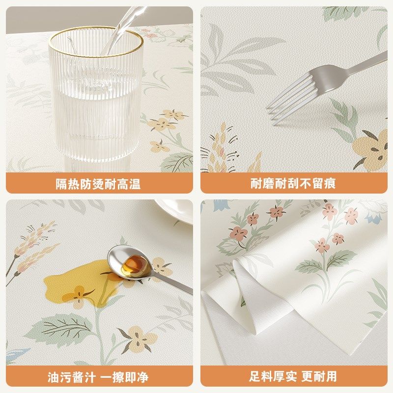椭圆形桌布防水防油防烫免洗卡通餐桌布学生台布盖布椭圆餐桌布,居家布艺,桌布,淘宝优惠券,粉丝福利购,淘宝优惠卷