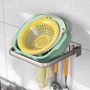 厨房洗菜盆置物架免打孔壁挂式脸盆架挂钩菜篮子架子墙上沥水收纳