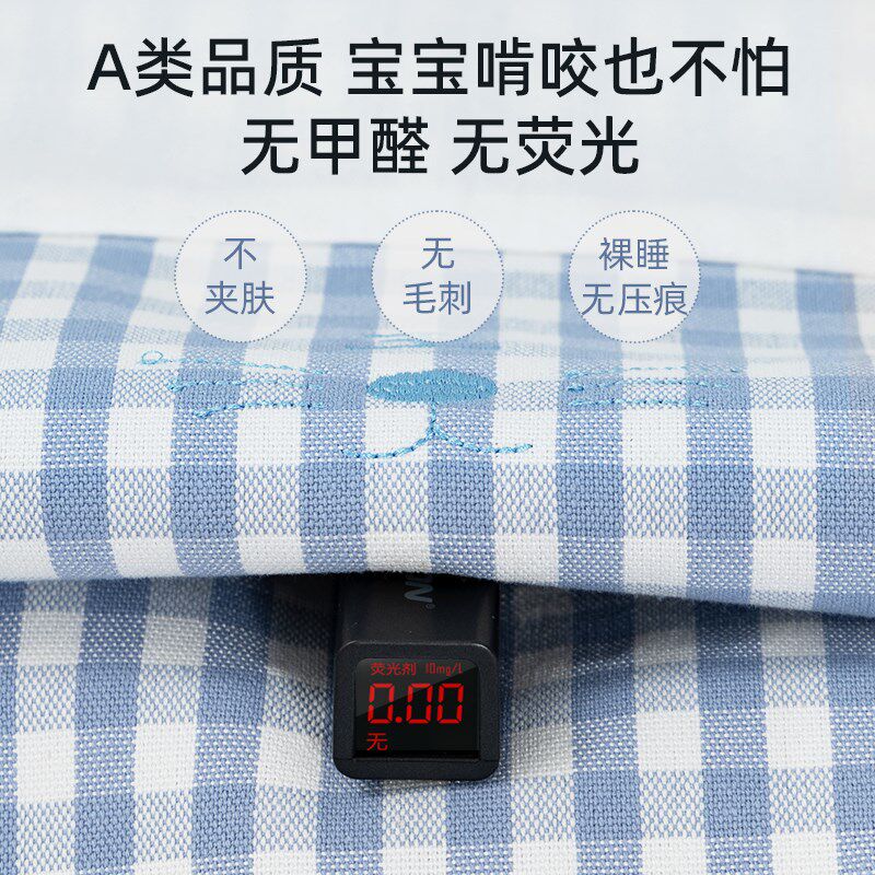 婴儿床凉席苎麻a类宝宝专用夏季婴幼儿童可用幼儿园午睡小床垫席