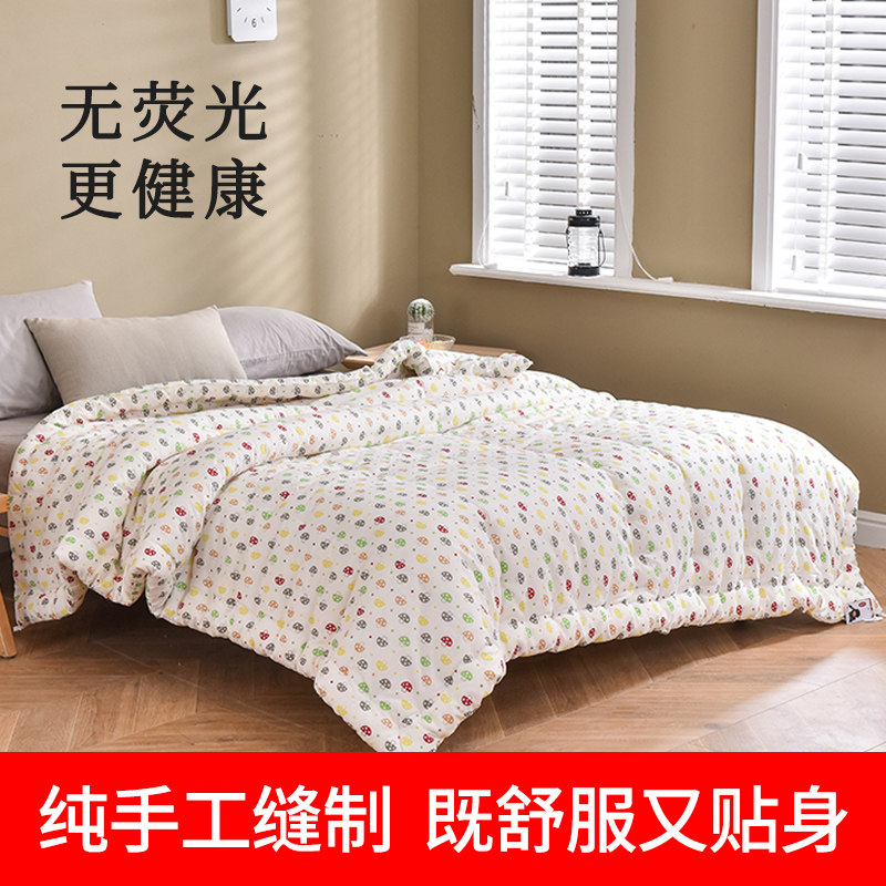 新疆纯棉花被子手工棉被被芯冬天冬被单人棉絮全棉春秋被加厚保暖,床上用品,棉花被,淘宝优惠券,粉丝福利购,淘宝优惠卷