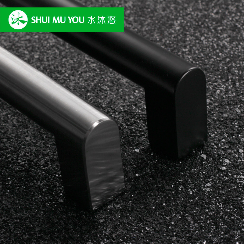 水沐悠高端木门不锈钢洗碗机嵌入式冰箱门拉手把手订做哑黑拉丝