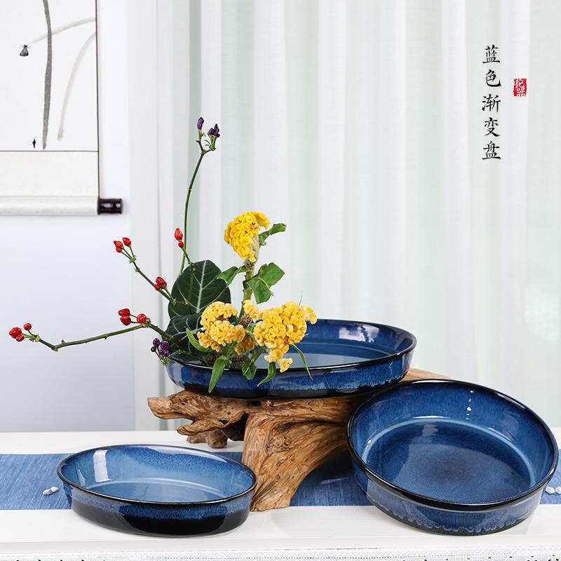 花盆花器陶瓷蓝色插花器皿渐变釉插花底座小原流池坊中华花艺花道