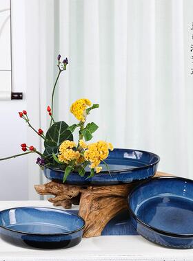 花盆花器陶瓷蓝色插花器皿渐变釉插花底座小原流池坊中华花艺花道