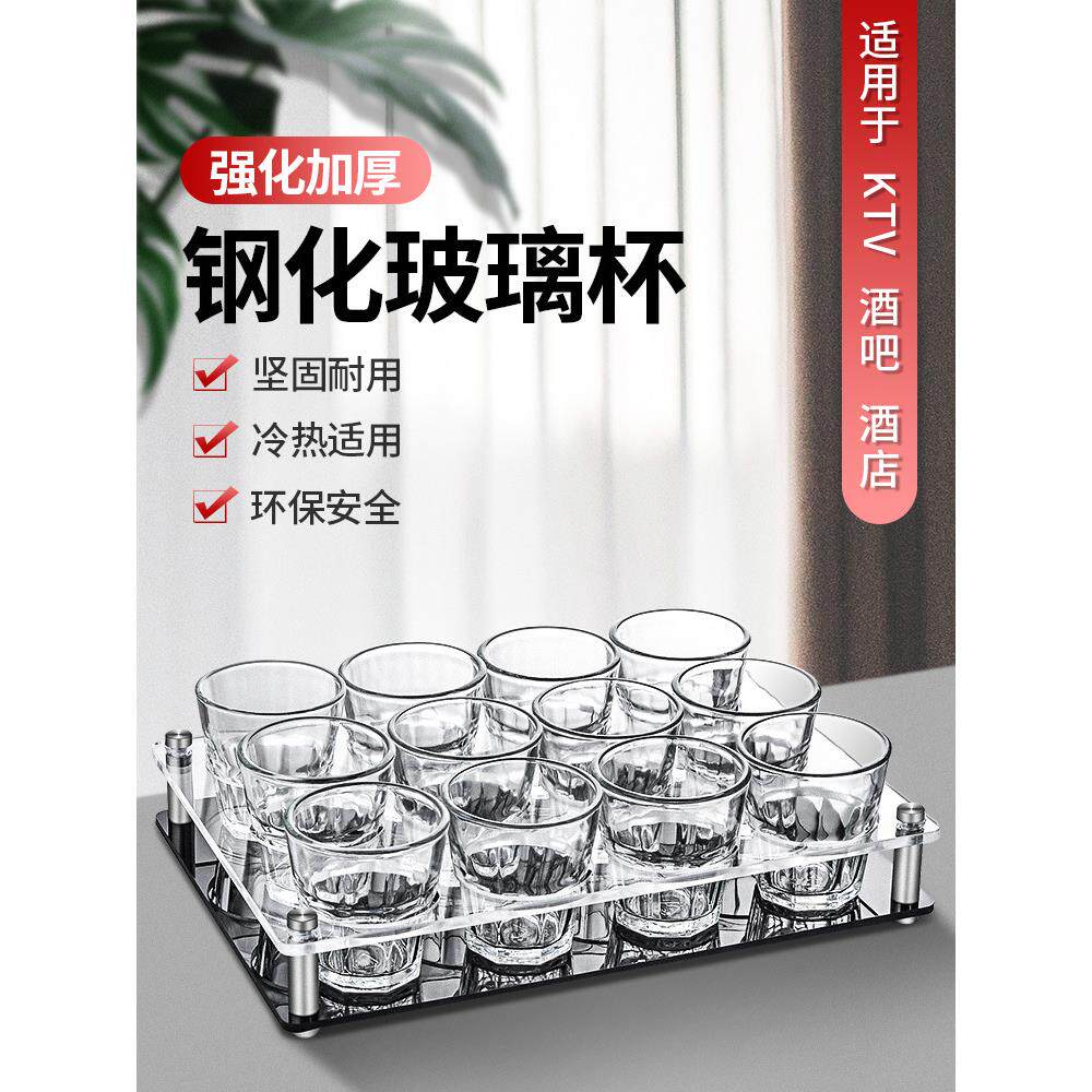 钢化玻璃杯酒吧ktv啤酒杯子套装家用商用小八角防摔喝酒高档水杯