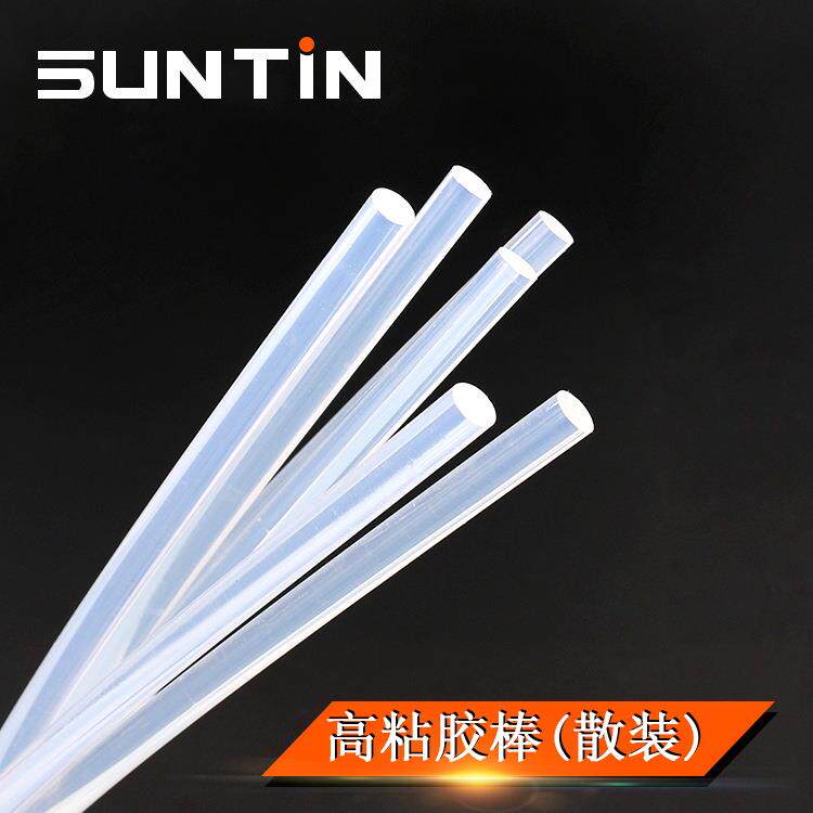 鑫田热熔胶棒7mm11mm高粘强力热熔胶塑料电熔容热融溶透明棒胶条