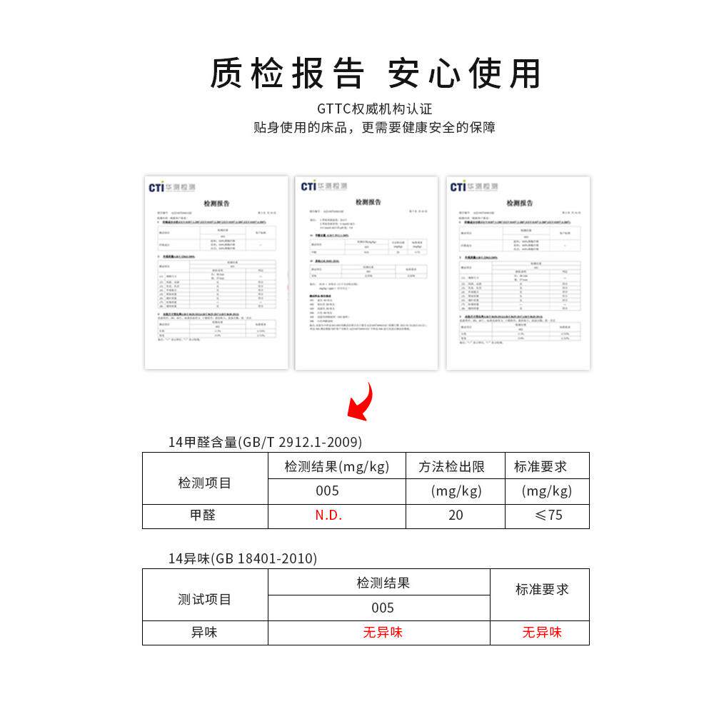 xyt坐垫办公室久坐椅子空气纤维软垫子凳子椅垫夏季屁股座垫屁垫
