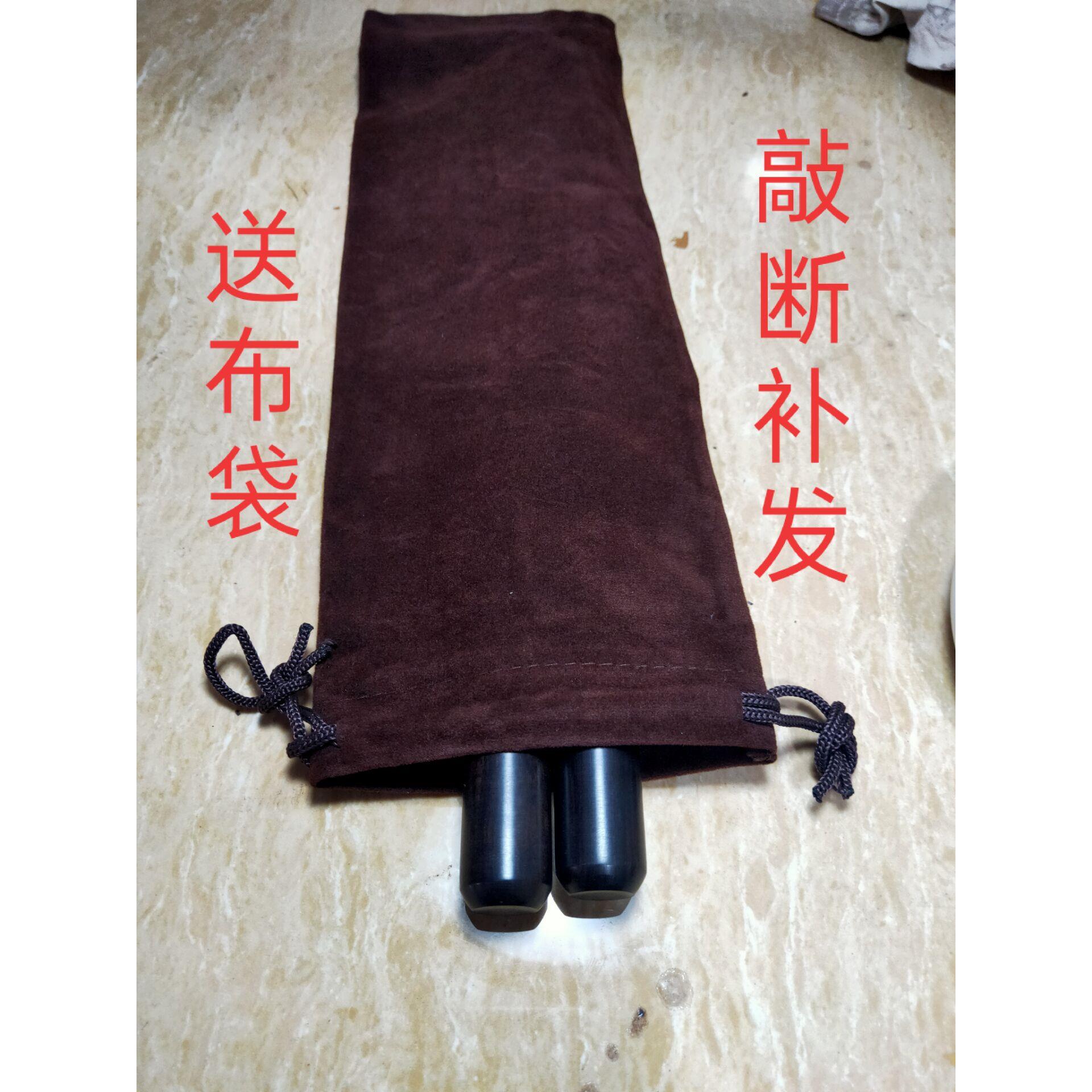 打鼓棒乌木腰鼓棒鼓锤花鼓棒排鼓棒乐器24 26 28CM醒狮鼓棍实木