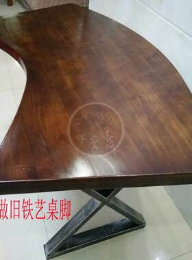 实木大板桌弯型异型松木面板定做扇形办公泡茶台弧形榆木板定订制