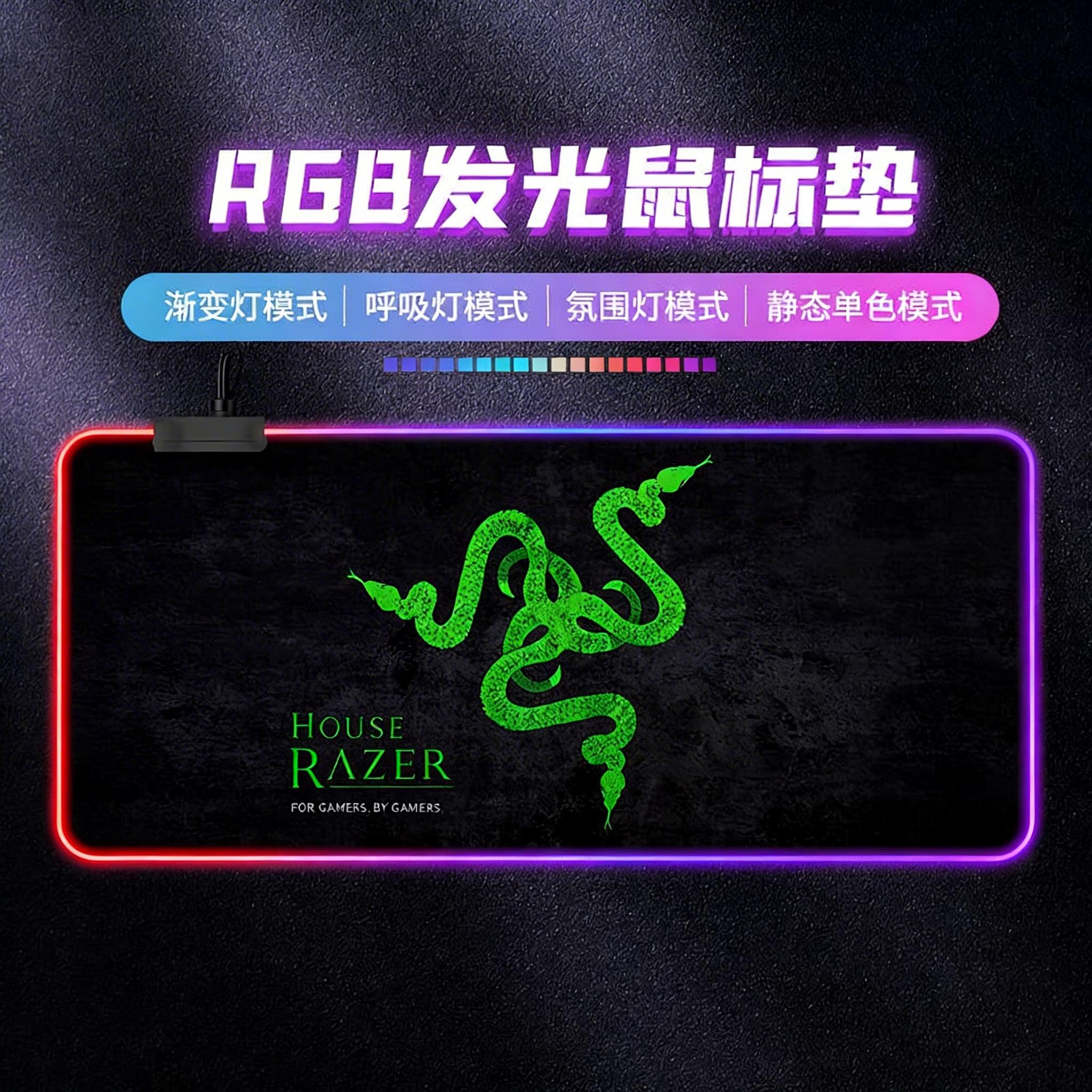 雷蛇RGB电竞游戏鼠标垫超大号加厚幻彩LED桌垫usb键盘垫防潮防汗