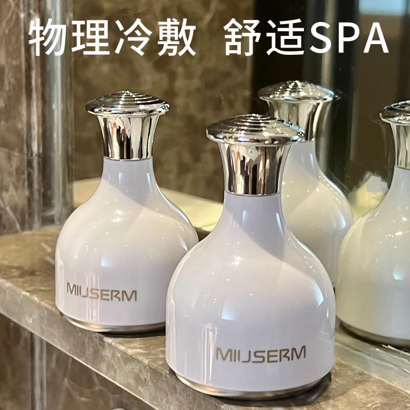 MIUSERM冷敷小冰锤美容仪冰敷仪冰球导入脸部面部按摩美容院家用图片
