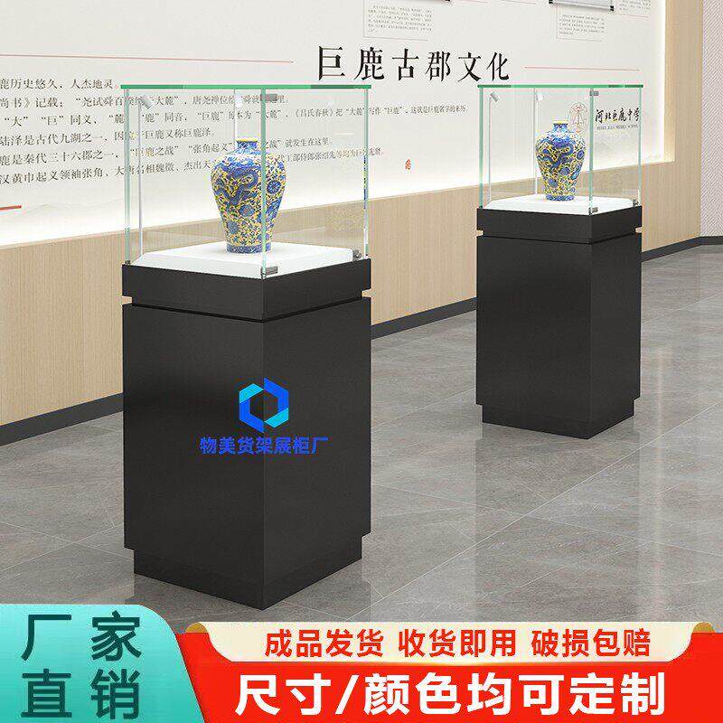 木质珠宝首饰古董玉器陶瓷产品展示柜玻璃柜台博物馆文物展览柜台