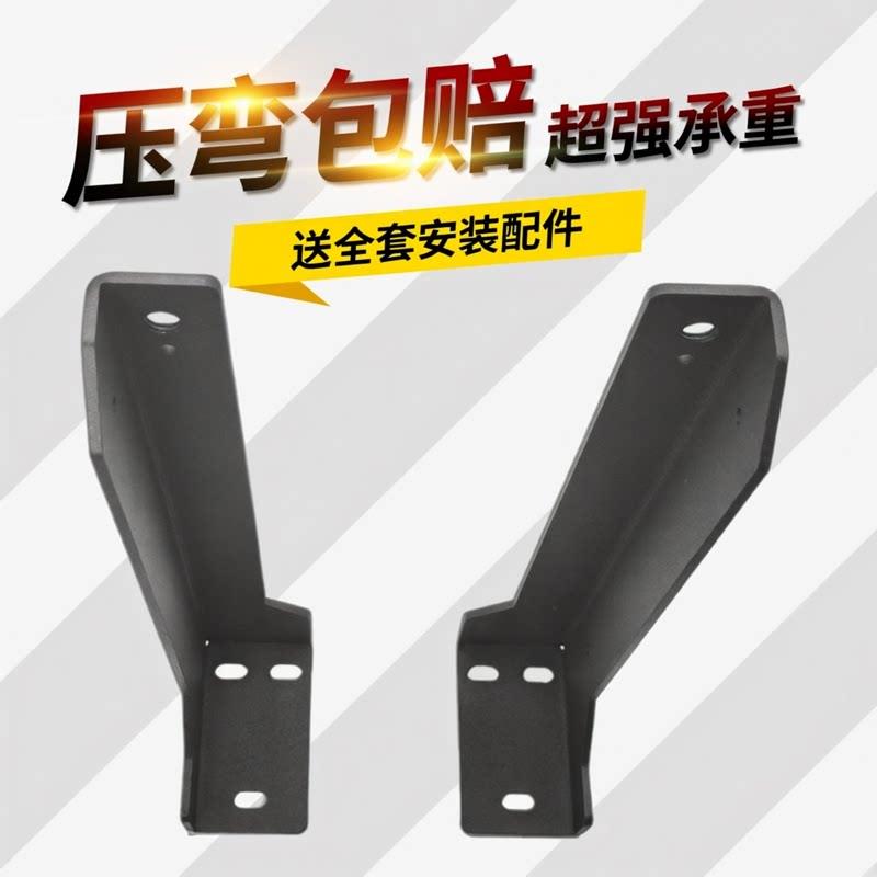 墙面承重支架悬空书桌悬浮电视柜固定支撑架大理石台面l型角码铁