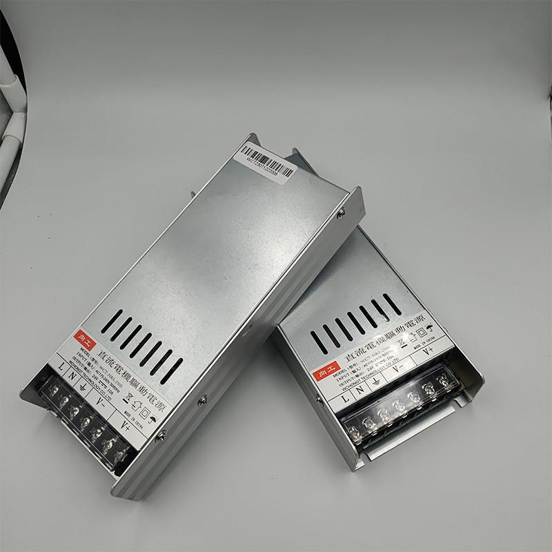 安防工程推荐电源配接器24V广告栅栏机电源变压器15A10A电源12V配