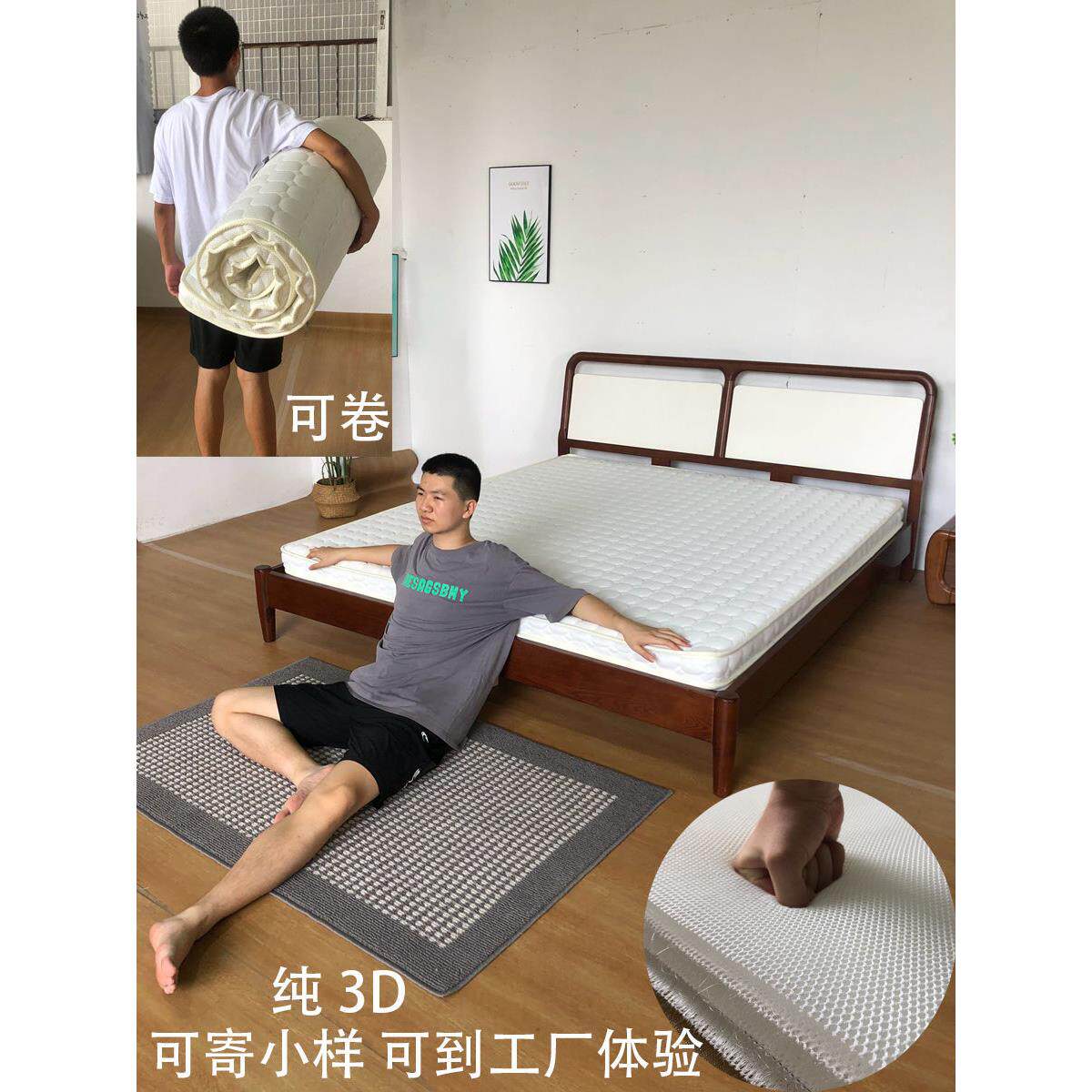 3D空气纤维床垫薄完全可洗透气折叠卷袋学生宿舍儿童榻榻米2.2米