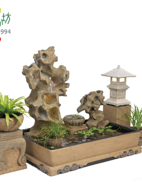 匠心坊中式庭院景观假山流水喷泉鱼池花园造景摆件户外装饰水池