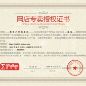 爱玩客户外油炉便携一体式 野营汽油炉子户外炉具野外汽油灶自驾游