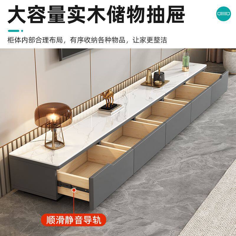 奶油风岩板电视机柜现代简约白色客厅家用小户型落地轻奢茶几组合