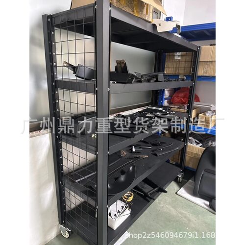 移动仓储货架重型网格加厚仓库轮子商用调节多功能家用置物架多层