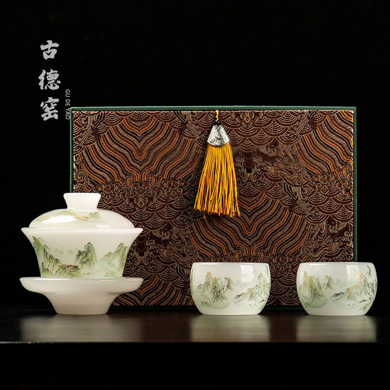 琉璃三才盖碗个人轻奢喝茶杯茶具套装品茗杯伴手盒装图片
