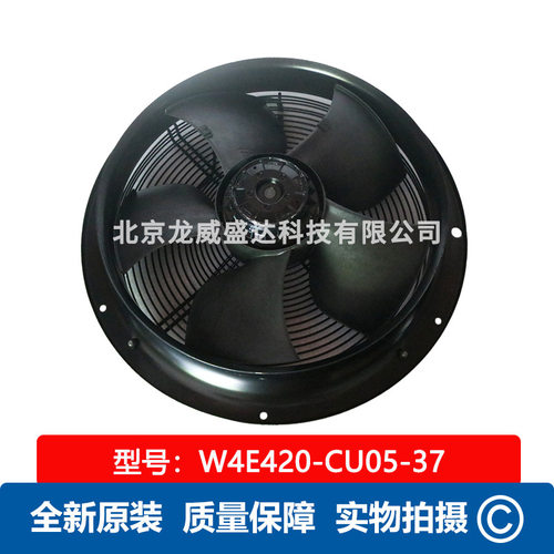 W4E420-CU05-37 M4E094-EA 115V 3.31A 轴流风扇 通风散热 售后保