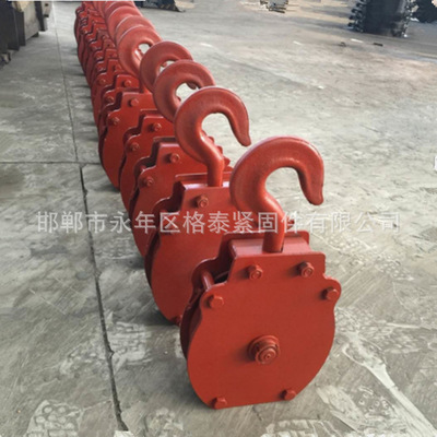 供应铸钢压绳轮  矿用绳轮 各种型号耙斗机尾轮架绳轮 耙斗机尾轮
