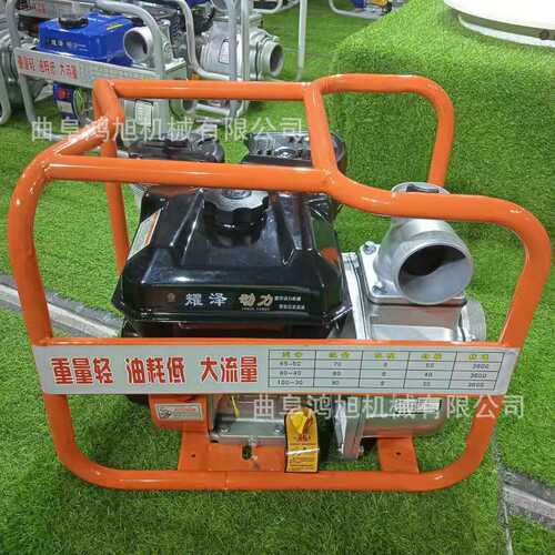 厂家供应14寸350HW卧式混流泵抗旱排涝用污水大流量抽水泵