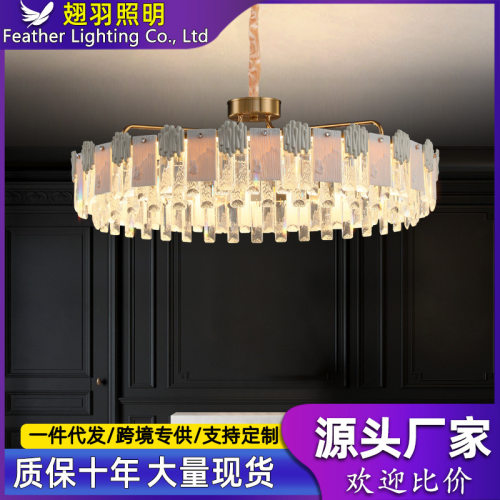 欧式意式客厅水晶吊灯现代轻