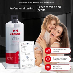 瓷砖破损修补膏修补可调颜色凹坑强粘墙釉破损裂纹胶无痕模型