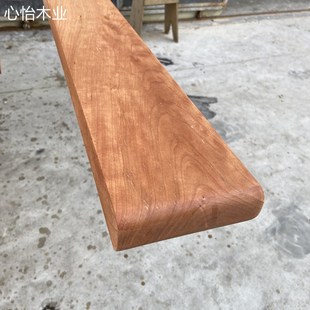 白蜡木原木板材定制飘窗台面实木加工长方形桌面吧台定做木条木方
