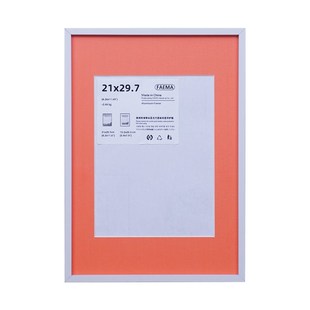 彩色纸相框铝合金多巴胺红白金绿蓝色卡纸装裱画框摆台挂墙定制