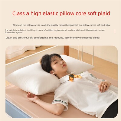 庄里之家大学生宿舍双层床单人床被芯被多件套纯色多件套