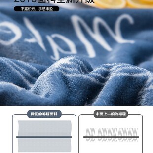 夏天盖毯垫床单人珊瑚绒毯子午睡毛毯法兰绒毛巾被子夏季薄款儿童