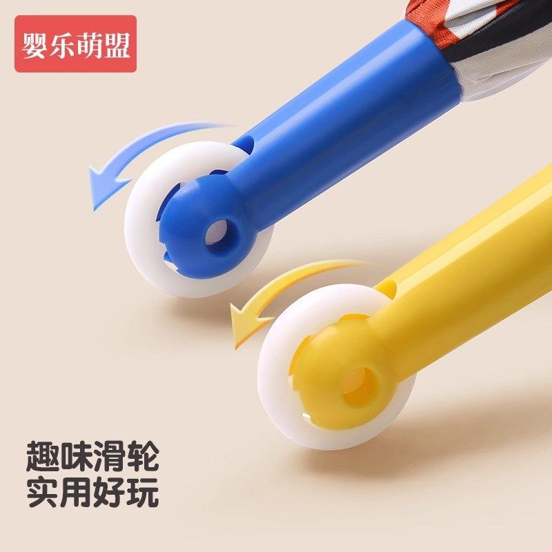 儿童雨伞男孩女童幼儿园小孩宝宝小学生上学专用伞大号圆角长柄伞,婴童用品,儿童雨伞/防晒伞,淘宝优惠券,粉丝福利购,淘宝优惠卷