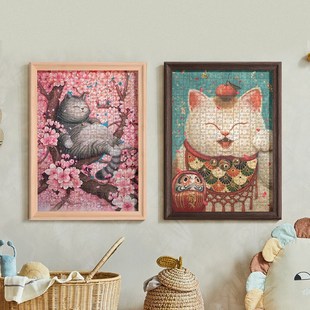 拼图相框70x50cm一千片平图专用1000片画框50*75裱框木拼图框定制