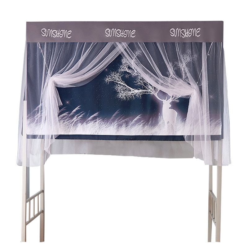 大学生宿舍全封闭遮光床帘布一体支架上铺下铺单人男女生寝室蚊帐