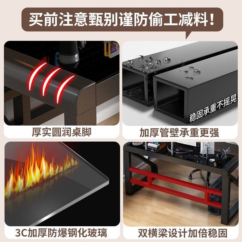 电脑桌台式书桌书架一体桌家用学生学习桌简约办公桌卧室电竞桌子,住宅家具,电脑桌,淘宝优惠券,粉丝福利购,淘宝优惠卷