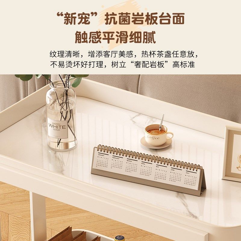 客厅可移动茶几边几小推车沙发侧边柜迷你新款置物架轻奢高级感,住宅家具,移动边几/推车,淘宝优惠券,粉丝福利购,淘宝优惠卷
