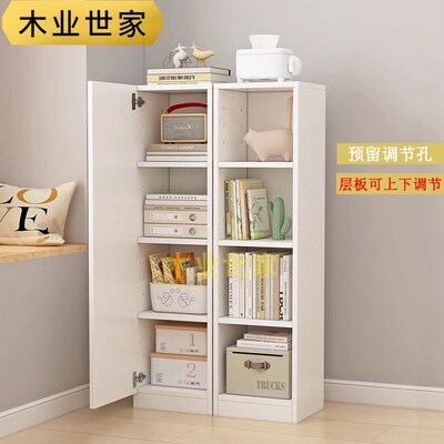 夹缝收纳柜飘窗实木书架15公分宽20cm25cm30cm窄边柜靠墙定制超薄