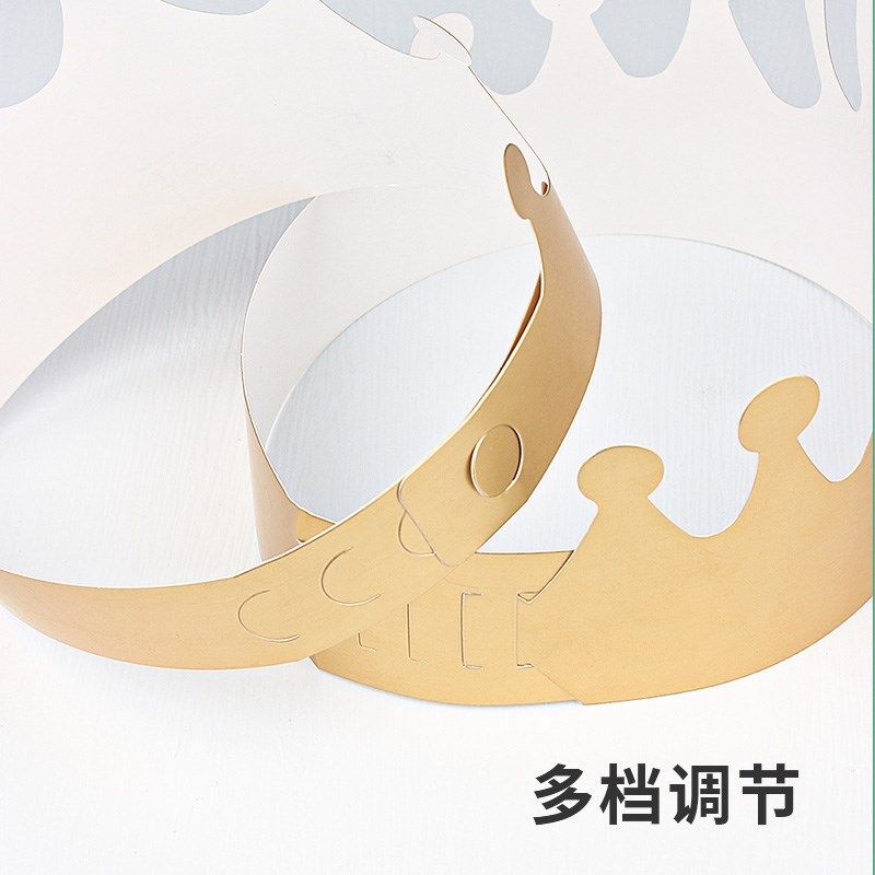 加厚皇冠帽镭射生日帽子创意网红蛋糕帽儿童大人卡通装饰定制logo,节庆用品/礼品,节日装扮用品,淘宝优惠券,粉丝福利购,淘宝优惠卷